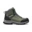 PROSTORE FOOTWEAR - TRAILBLAZER PRO HIKING BOOTS GREY GREEN 8-1