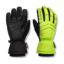 PROSTORE GLOVES - GLACIER SHIELD GLOVE YELLOW BLACK S-1