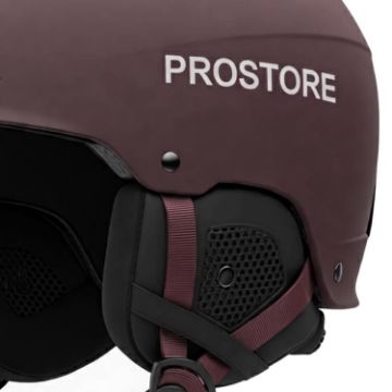 PROSTORE HELMETS - POWDERCAP SNOW HELMET BROWN S-6