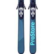 PICTURE OF PROSTORE SKIS WOLF SKIS BLUE 174-8