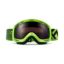 PROSTORE VISION - SUNDRIED EYEWEAR GREEN OSFA-1