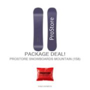 Picture of PROSTORE SNOWBOARDS MOUNTAIN STANDARD PACKAGE - DEEP PURPLE